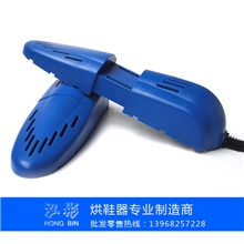 供应烘鞋器干鞋器HB-300（图）