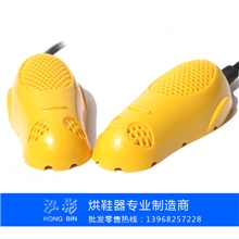 供应烘鞋器干鞋器HB-100（图）