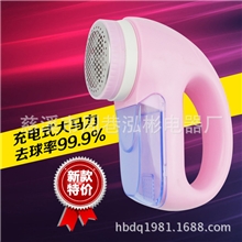 2012最新款卡通兔毛球修剪器