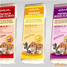 EMILYPETS宠物木屑1KG,仓鼠，龙猫，兔子等小动物的最好垫料