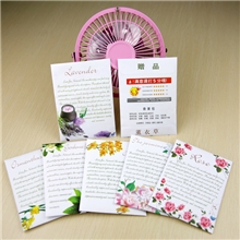 义乌香包网店专用促销小礼品可做服装女包包除异味10g