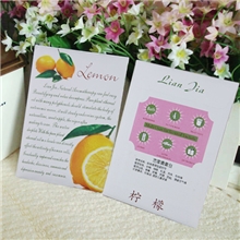 淘宝赠品恋家香包车内衣柜包包除味防霉加香义乌厂家批发10g