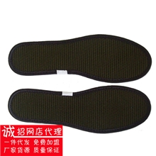 群山竹炭鞋垫竹炭网眼鞋垫批发除臭吸汗干爽防霉抗菌鞋垫厂家