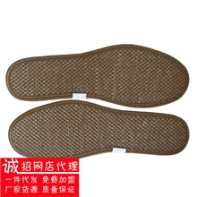 群山竹炭亚麻鞋垫鞋垫精品防霉除臭吸汗鞋垫厂家批发