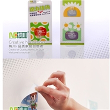 纳川牌单个装魔力无痕挂钩丁香花系列#YPHB-Y28062