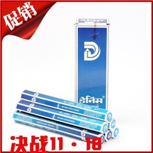 【限时促销】SHASHI香水香批发供应印度薰香熏香|253