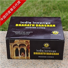 【批发】正宗印度香DARSHAN达仙老塔香系列锥形香|646塔香