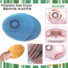 供应指甲烘干器美甲器厂家研发生产按摩器厂家批发烘甲机