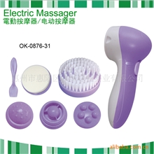 艾纳吉脸部清洁器按摩机器美白仪美容仪洁面仪