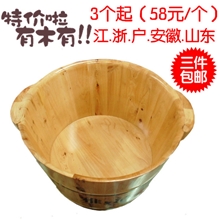 供应足浴盆泡脚盆洗脚盆香柏木泡脚木盆厂家直销质量好品种多