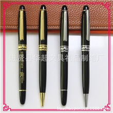 厂家供应金属万宝龙圆珠笔派克笔金属对笔办公用笔质优价廉