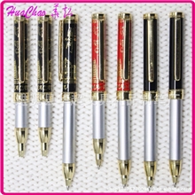 华超金属笔厂专业生产伸缩笔广告促销伸缩圆珠笔油性进口笔芯