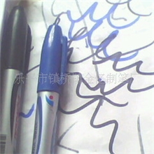 百溢文具制笔511热卖多功能记号笔唛头笔马克笔（10支盒）