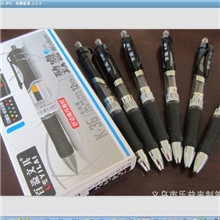 百溢制笔厂家直销日韩文具批发K35按动办公考试学生中性笔0.5水笔