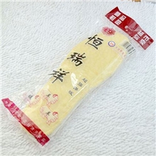 批发冬用羊毛人造羊绒棉鞋垫35-44码可选加厚保暖单双装32g