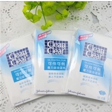 可蓝经典吸油纸瞬间去除油光吸汗美肤化妆必备哦50片装8g