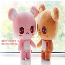 时尚新品正品想念熊毛绒玩具布娃娃公仔抱抱熊毛绒公仔批发