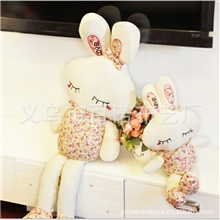 2013新款毛绒玩具碎花兔米菲兔玩具批发