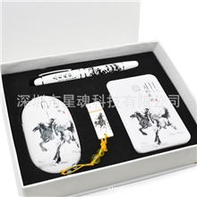 T新品促销马到成功系列单品及套装出售特色精美礼品套装送礼首选
