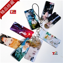 明星鹿晗串卡8片/串手机链挂件