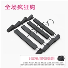 厂家直销东莞裤架批发衣架裤架磨砂裤架服装店专用A1-04