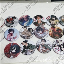 进击的巨人胸章徽章胸针58MM徽章批发来图订做厂家生产
