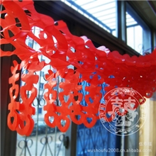 供应结婚婚庆用品婚房装饰油塑纸喜字拉喜批发2米