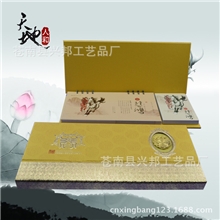 厂家供应2014年便签本台历定制广告商务个性专版创意台历