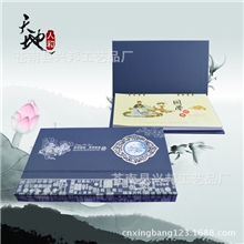 制2014新款高档商务记事周历带广告位专版台历定制特价批发