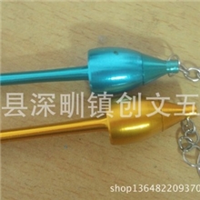 大烟斗，金属组装钥匙扣挂件烟斗蘑菇烟斗【款式新颖，风格迥异