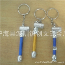 出口精致便携小烟斗循环迷你铝合金小烟嘴