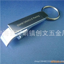供应铝制吉他开瓶器/环保简易开瓶器【量大从优】厨房小工具