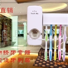 韩国自动挤牙膏器挤牙膏器专利产品