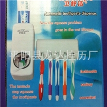韩国自动挤牙膏器挤牙膏器自动挤牙膏批发
