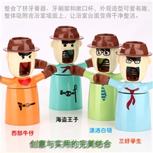 第五代爱情勇士洗漱套装自动挤牙膏+防尘漱口杯+情侣牙刷架