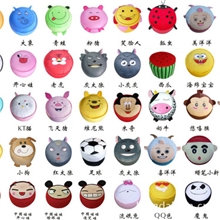 厂家批发充气玩具-充气凳,短毛绒外套充气凳,有现货