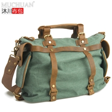 沐川帆布配疯马牛皮包单肩手提包男女款斜挎包大容量休闲潮人包包