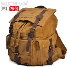 沐川/MUCHUAN欧美复古帆布旅游双肩包旅行背包超大容量潮男女包
