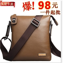 厂家直销真皮男包单肩包男士斜跨包商务休闲背包代理批发
