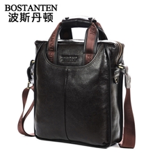 波斯丹顿真皮单肩包真皮男包商务手提包斜挎包公文包B10022