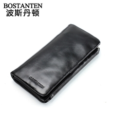波斯丹顿真皮钱包长款头层牛皮钱包男士拉链男士钱夹B30131