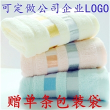 断档丝带方块弱捻纯棉礼品毛巾厂家批发外贸出口可定做任何LOGO