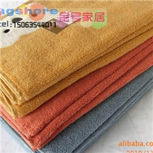 金号毛巾全无捻面巾S1130WH69G舒特曼三色/柔软/吸水