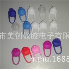 硅胶耳套环保硅胶耳塞