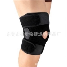 工厂批发户外登山篮球护膝运动护具弹簧加强保护型护膝