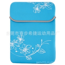 供应时尚潜水料电脑包防水防震潜水料立体双面用电脑包内胆包