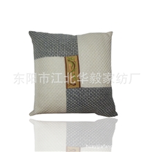供应厂家直销泰国麻抱枕靠垫靠枕礼品靠垫广告促销礼品