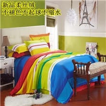 家纺床上用品四件套批发高仿全棉天丝磨毛柔丝绒三四件套不褪色