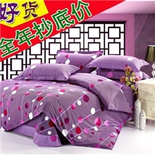 南通顺天床上用品厂家直销全棉加厚活性纯棉磨毛四件套现货批发