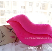 限量促销厂家直销正品精品毛绒玩具大嘴唇两用抱枕靠垫批发